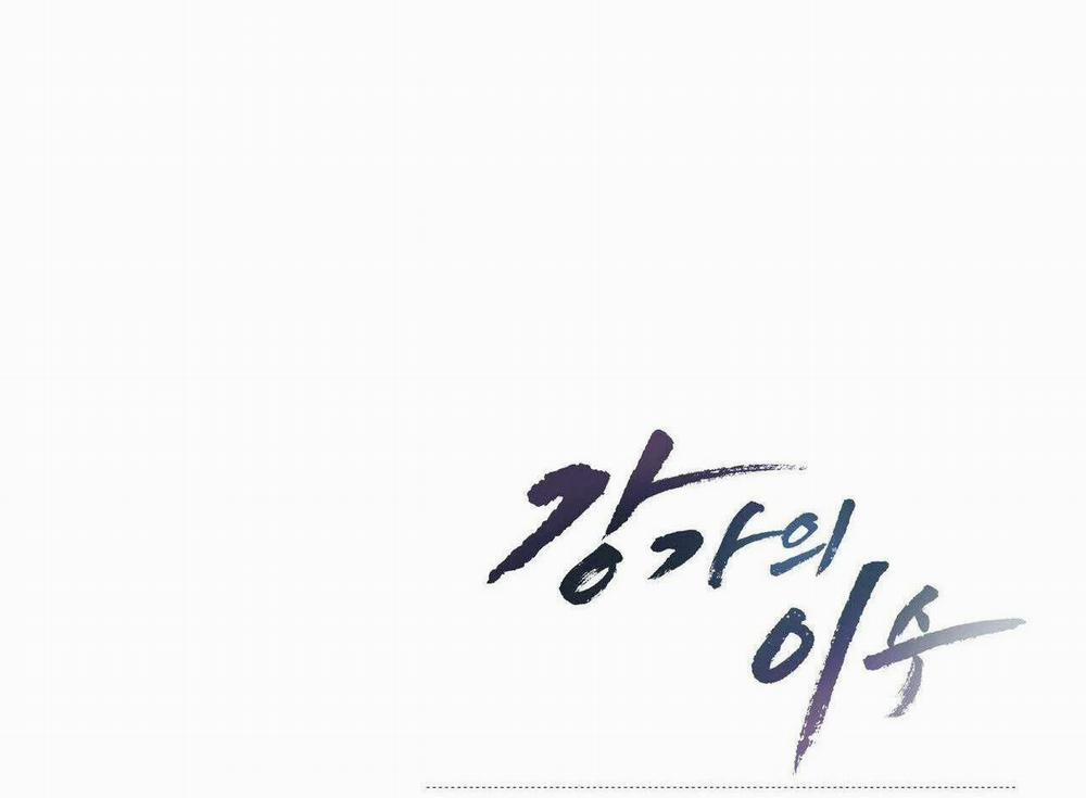 Chàng Dâu Nhà Họ Kang 62 trang 80