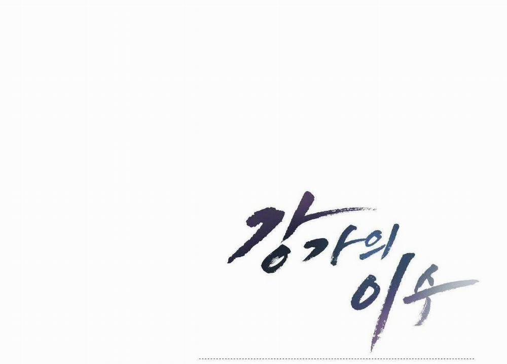 Chàng Dâu Nhà Họ Kang 68 trang 149