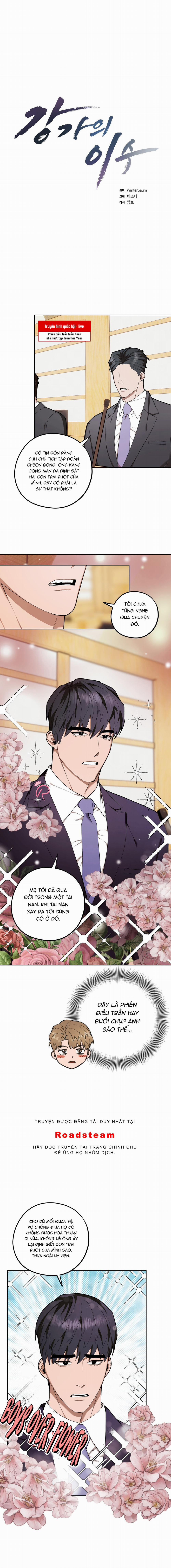 Chàng Dâu Nhà Họ Kang 70 trang 0