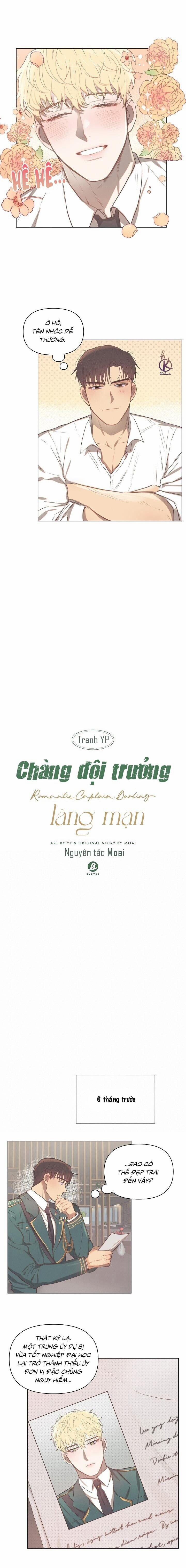Chàng Đội Trưởng Lãng Mạn 1 trang 5