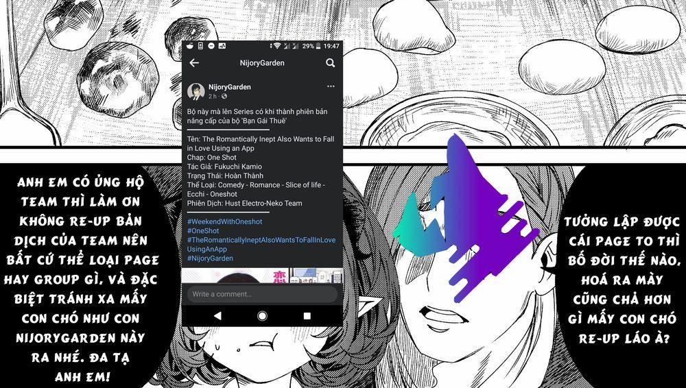 Chàng Dược Sư Sẽ Khiến Nàng Elf Được Hạnh Phúc 57 trang 1