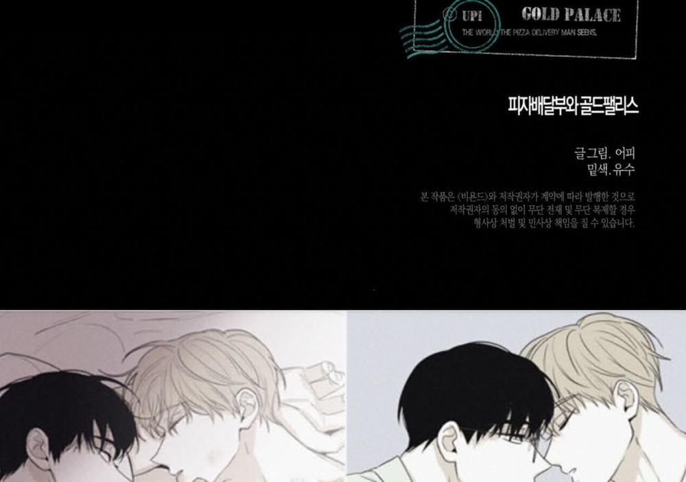 Chàng Giao Pizza Và Gold Palace 10 trang 119