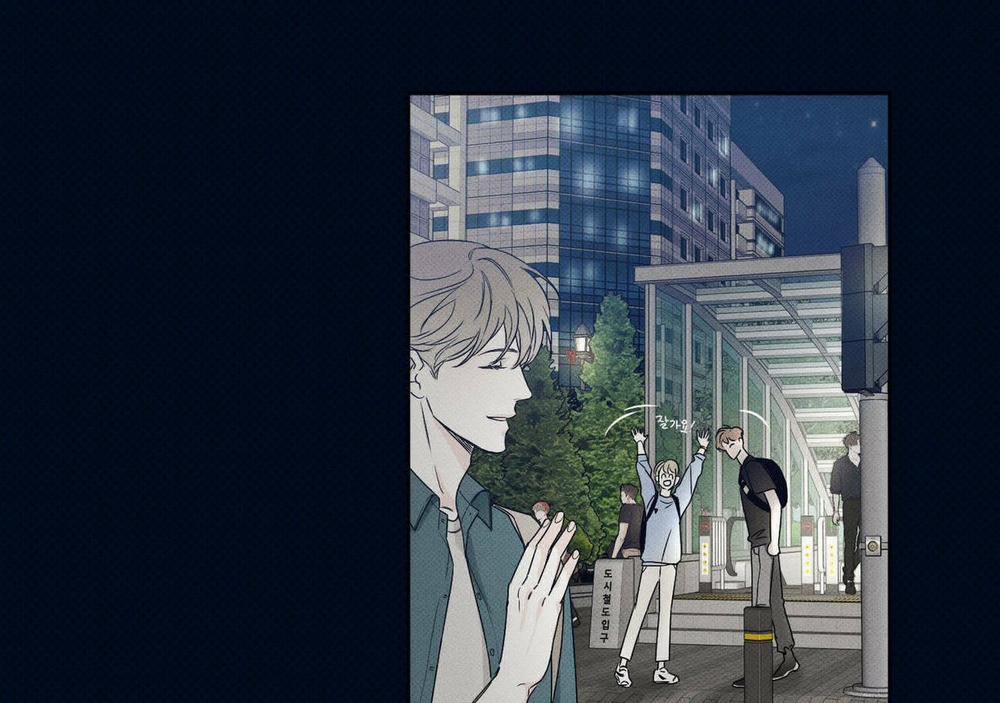 Chàng Giao Pizza Và Gold Palace 2 trang 21