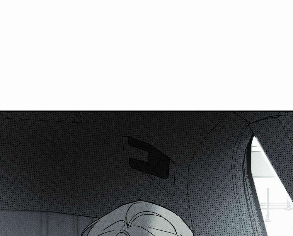 Chàng Giao Pizza Và Gold Palace 37 trang 87