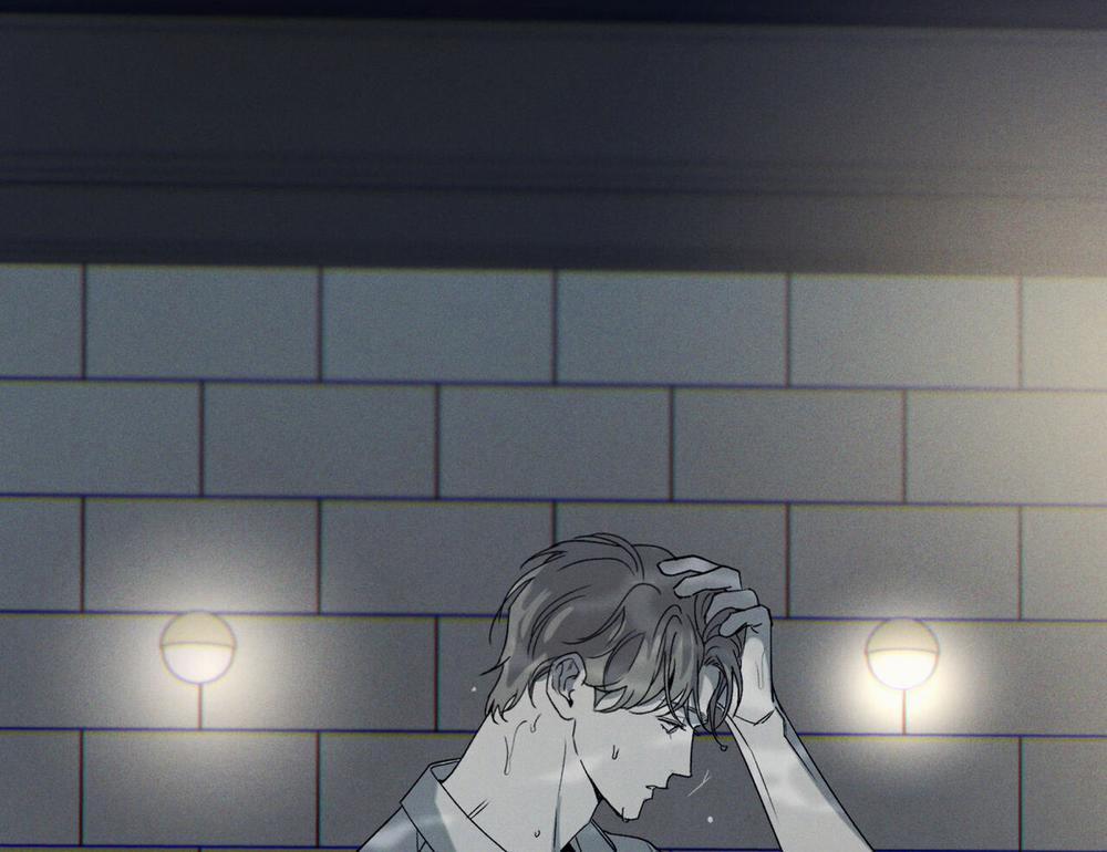 Chàng Giao Pizza Và Gold Palace 44 trang 79