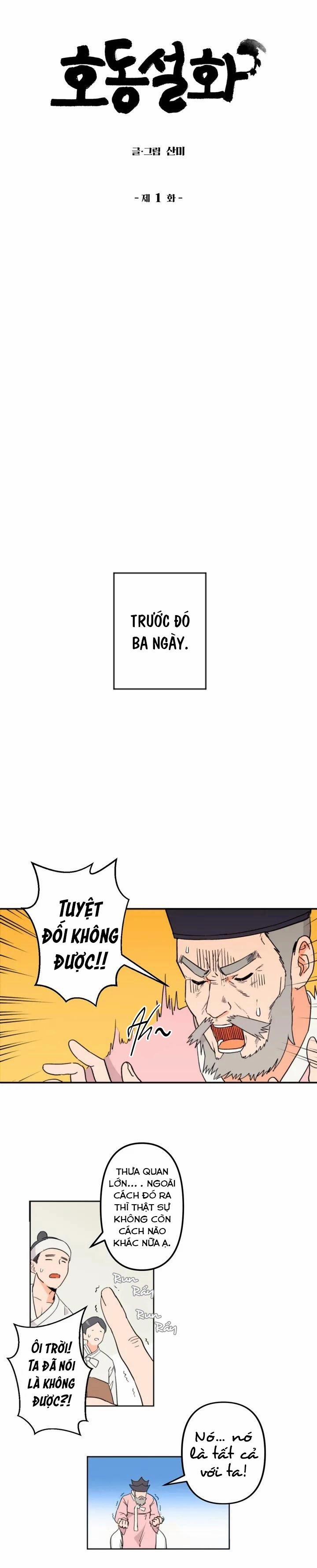 Chàng Hổ Và Vật Tế 1 trang 2