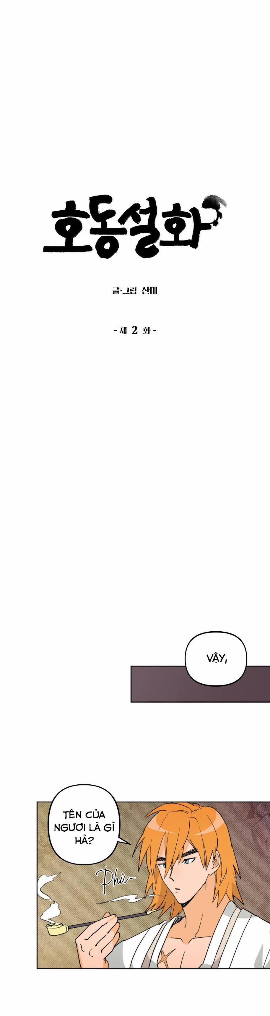 Chàng Hổ Và Vật Tế 2 trang 7