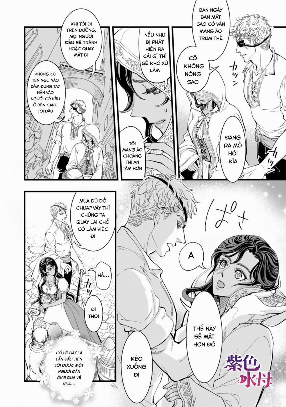 Chàng Kỵ Sĩ Mặt Lạnh Hay Lo Xa 1 trang 14