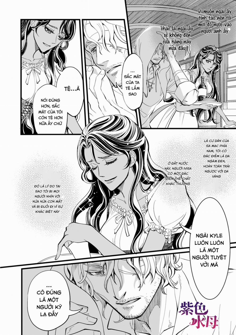 Chàng Kỵ Sĩ Mặt Lạnh Hay Lo Xa 1 trang 4