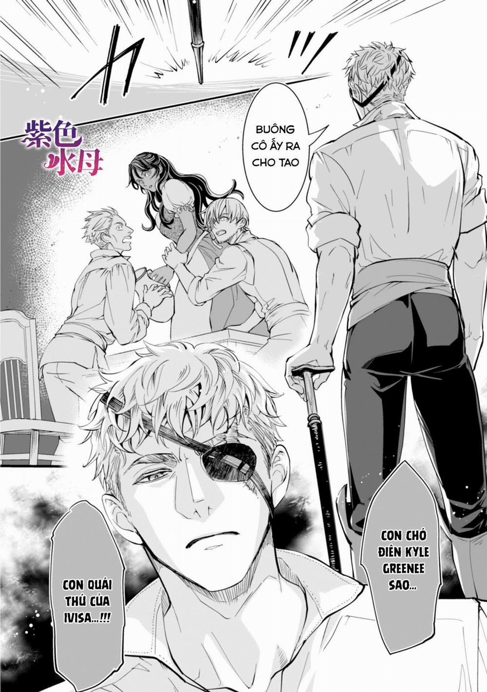 Chàng Kỵ Sĩ Mặt Lạnh Hay Lo Xa 1 trang 8