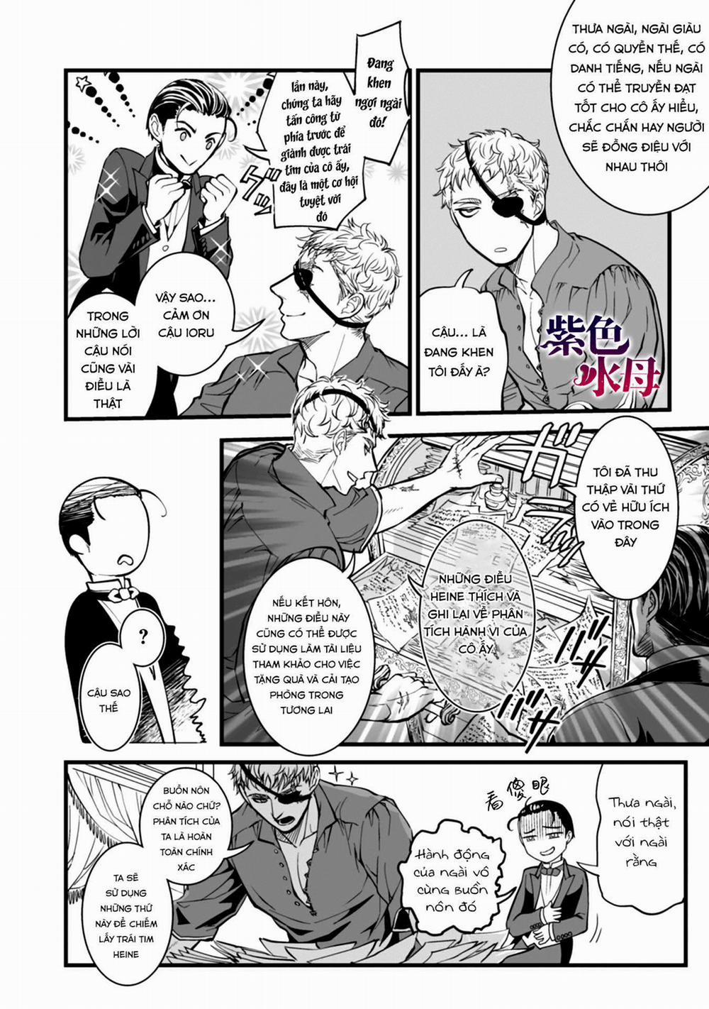 Chàng Kỵ Sĩ Mặt Lạnh Hay Lo Xa 2 trang 12