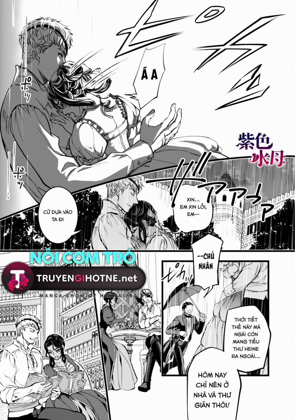 Chàng Kỵ Sĩ Mặt Lạnh Hay Lo Xa 3.5 trang 4