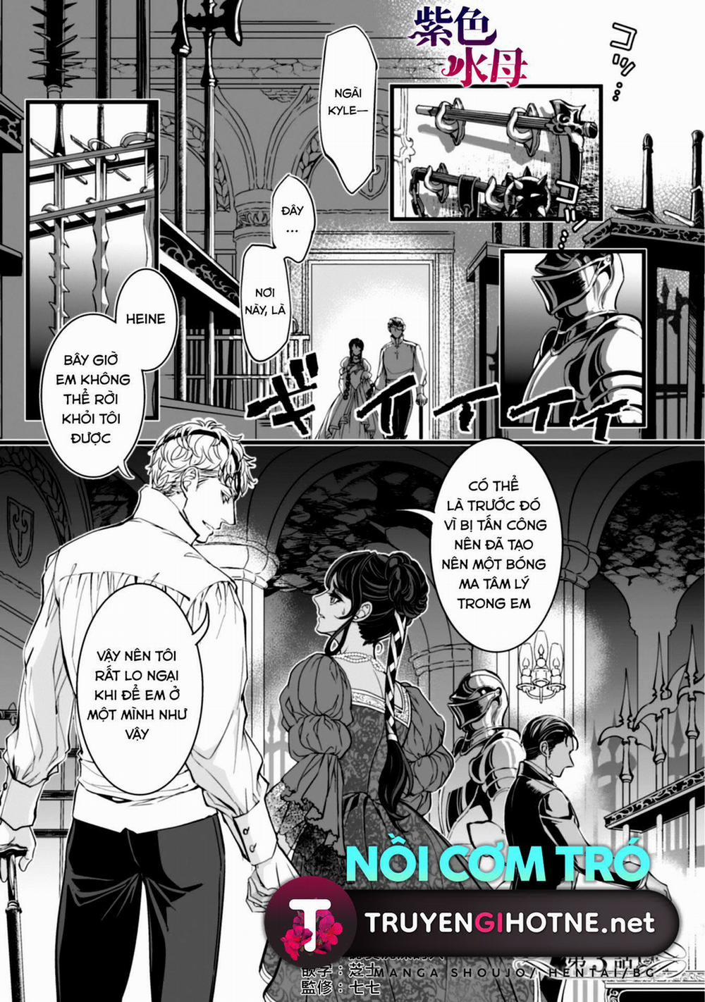 Chàng Kỵ Sĩ Mặt Lạnh Hay Lo Xa 3 trang 1