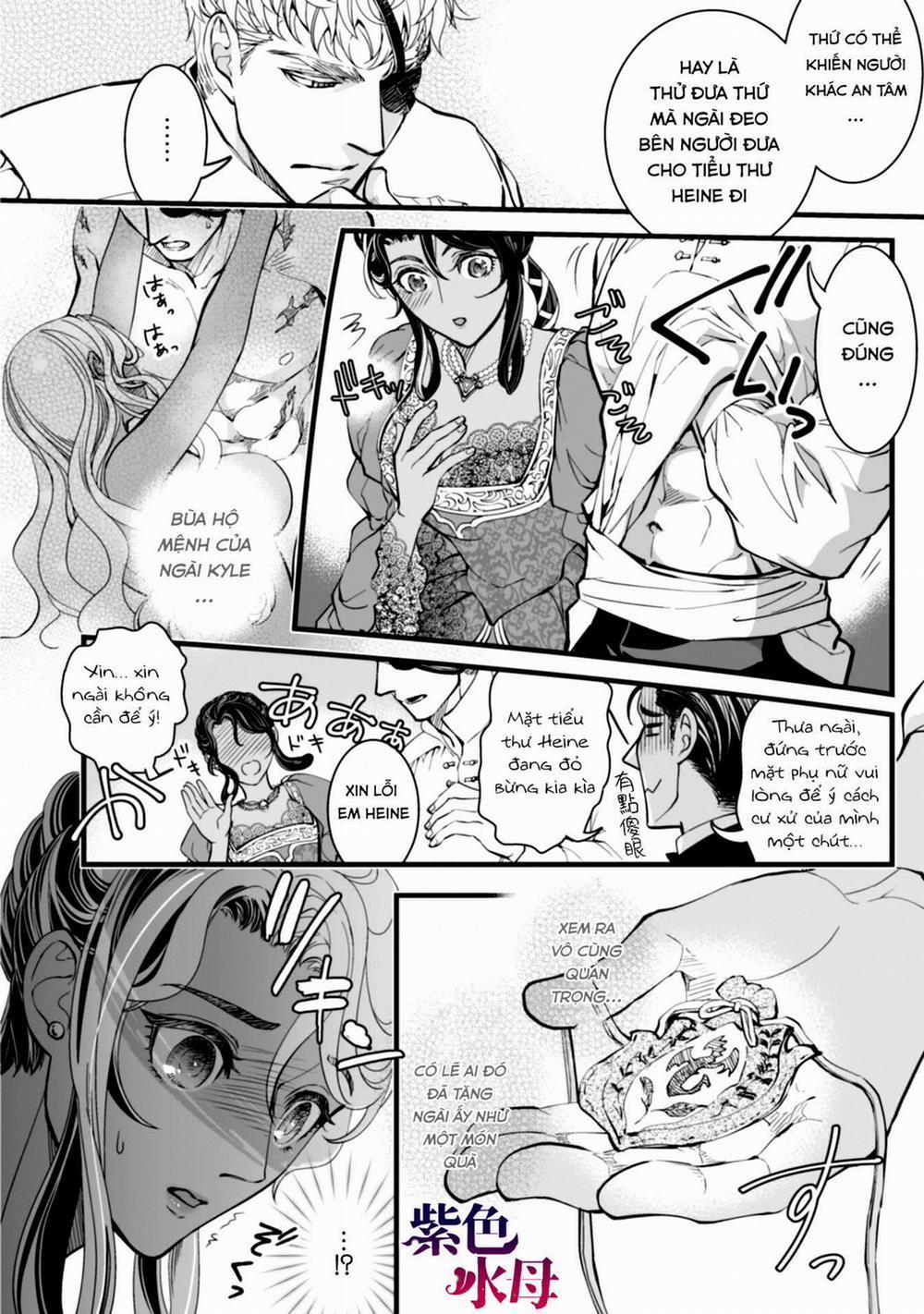 Chàng Kỵ Sĩ Mặt Lạnh Hay Lo Xa 3 trang 4