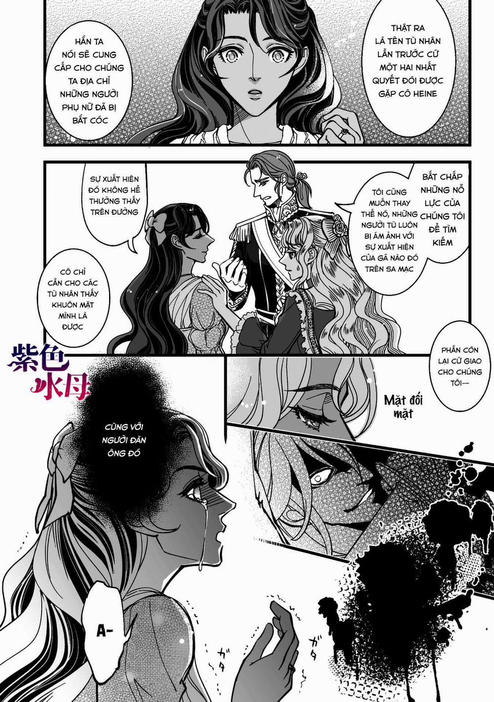 Chàng Kỵ Sĩ Mặt Lạnh Hay Lo Xa 4.5 trang 12