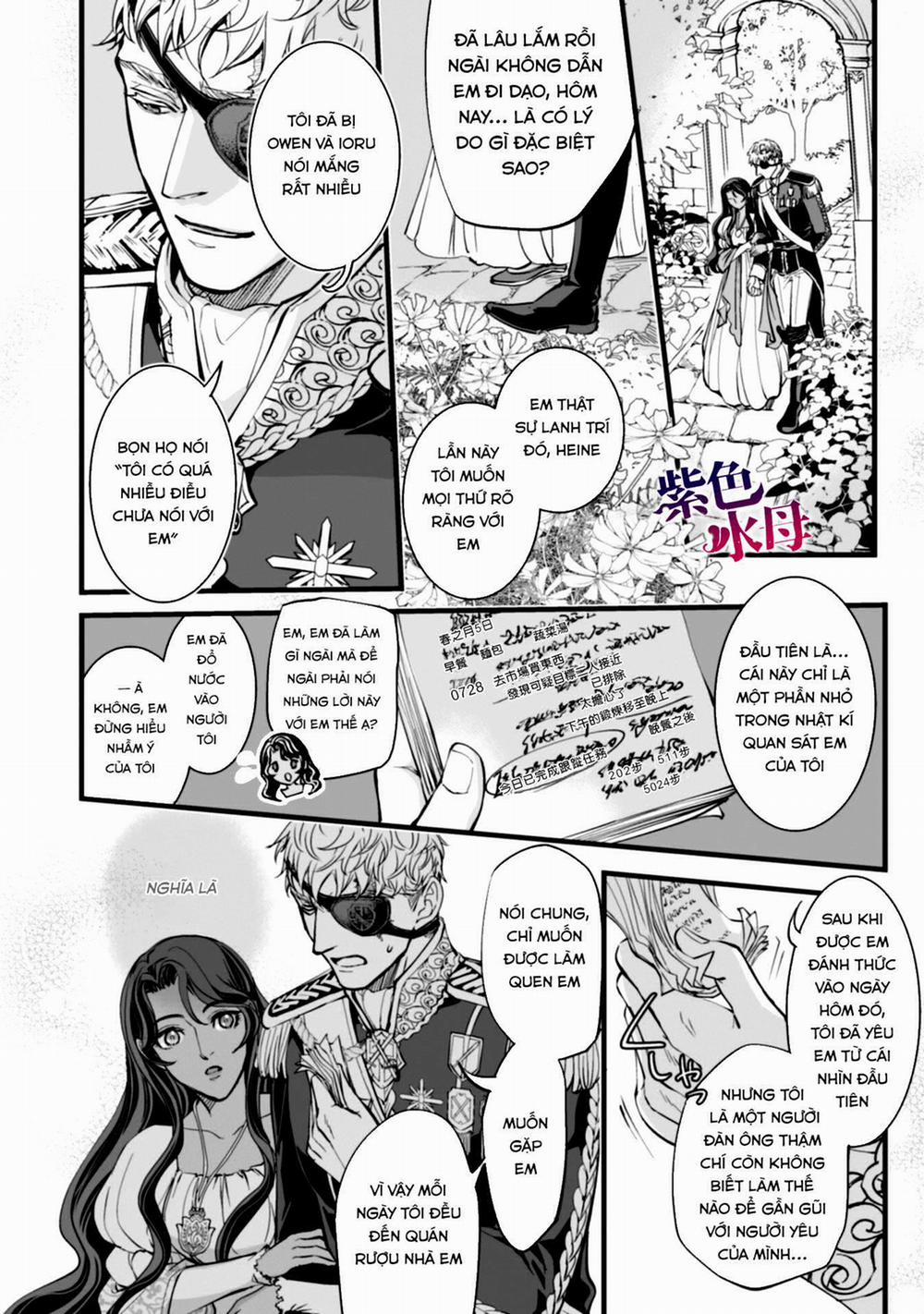 Chàng Kỵ Sĩ Mặt Lạnh Hay Lo Xa 5.5 trang 1