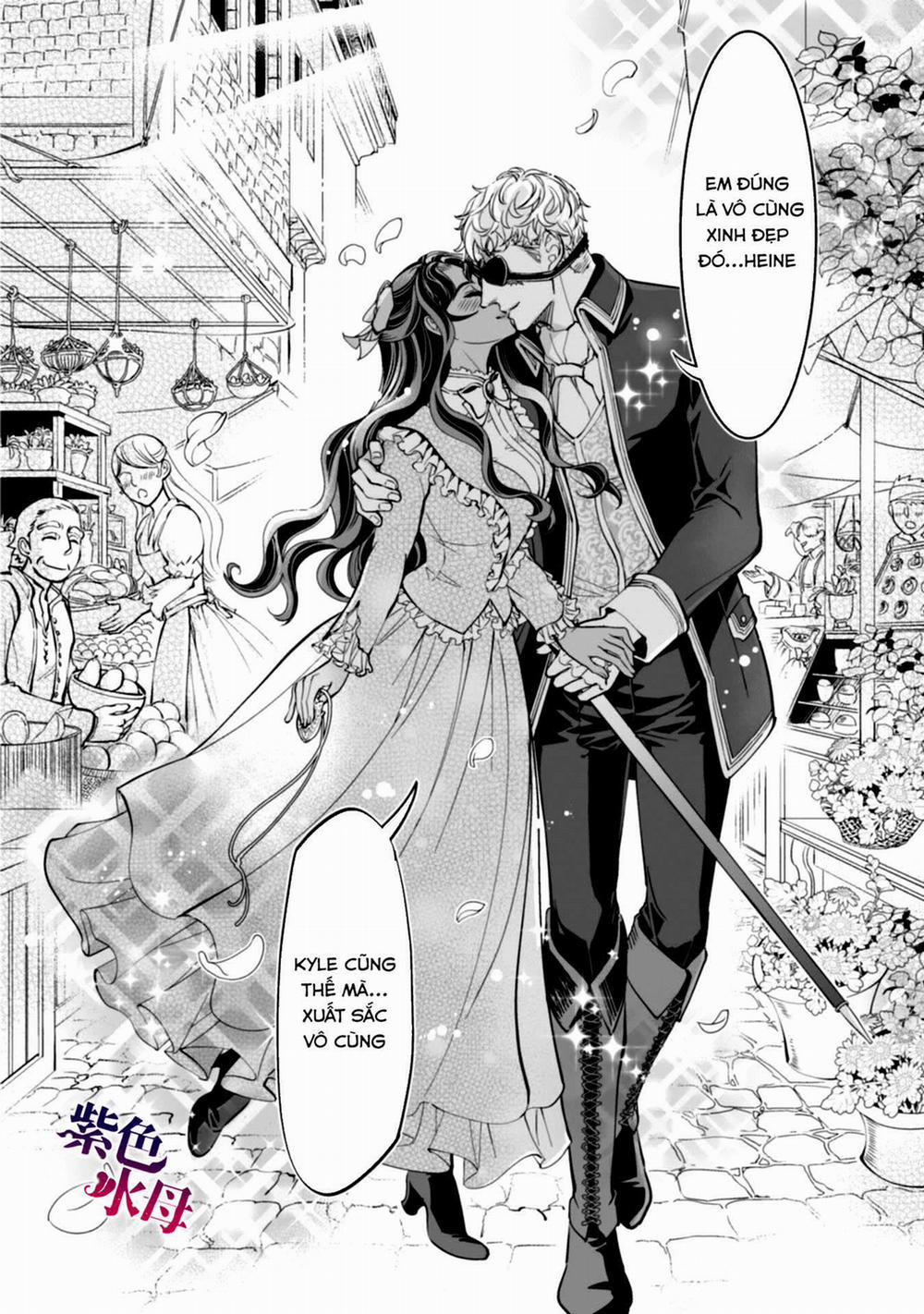 Chàng Kỵ Sĩ Mặt Lạnh Hay Lo Xa 5.5 trang 17
