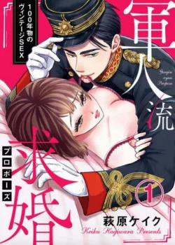 Đọc truyện tranh Chàng Lính 100 Tuổi