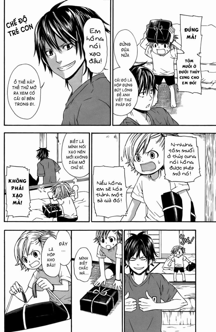 Chàng Nghệ Sĩ Lưu Lạc 2 trang 16