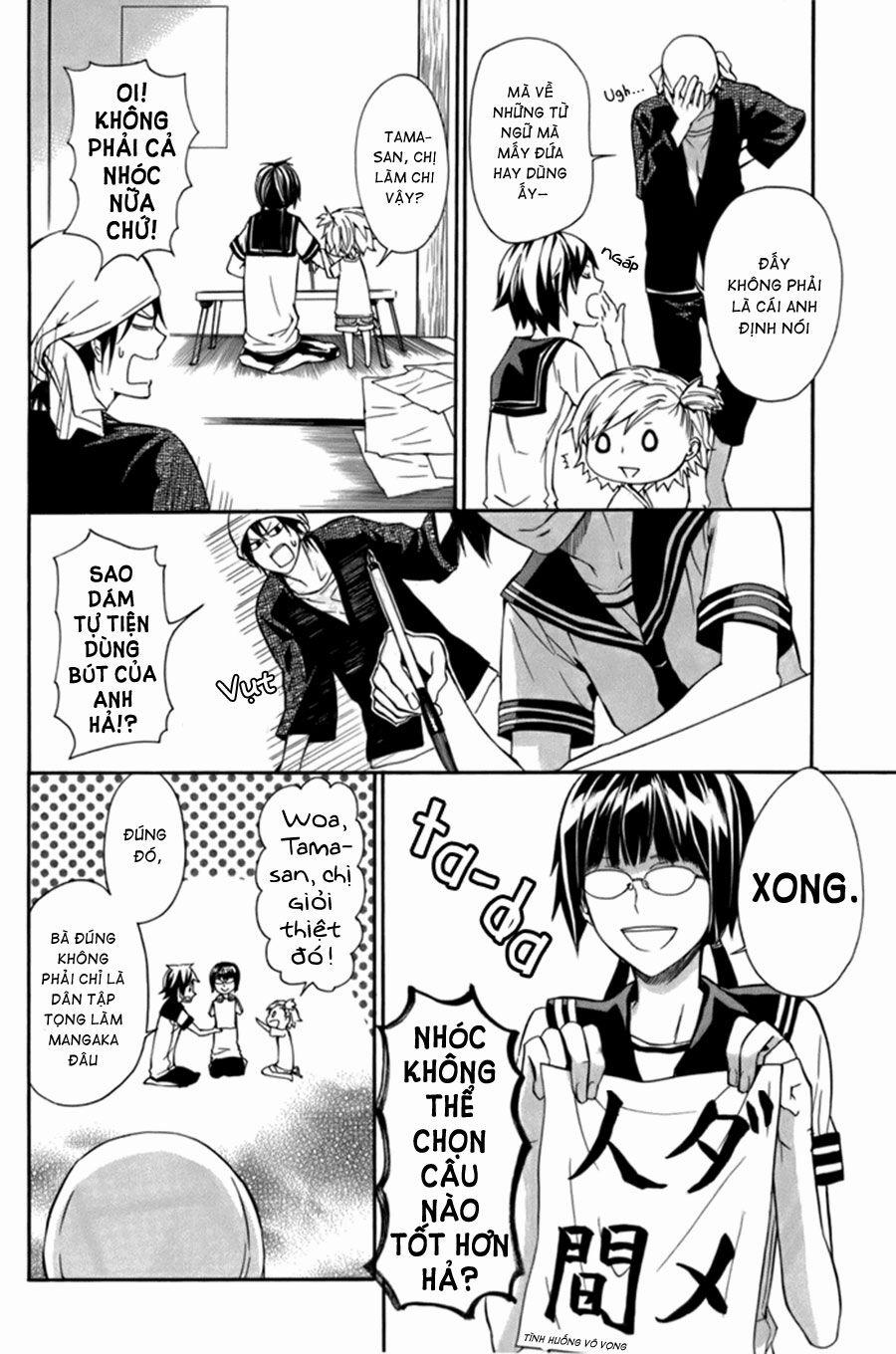 Chàng Nghệ Sĩ Lưu Lạc 4 trang 6