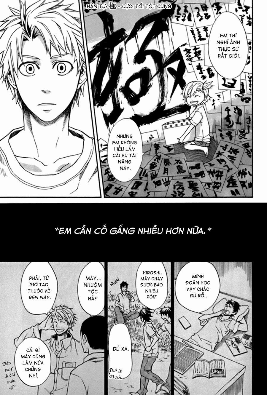 Chàng Nghệ Sĩ Lưu Lạc 6 trang 15