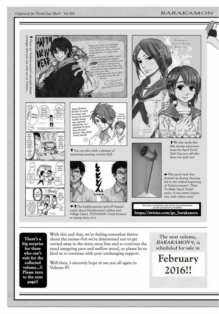 Chàng Nghệ Sĩ Lưu Lạc 68.5 trang 3