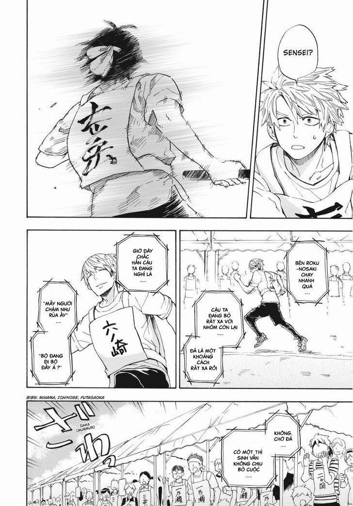 Chàng Nghệ Sĩ Lưu Lạc 74 trang 34