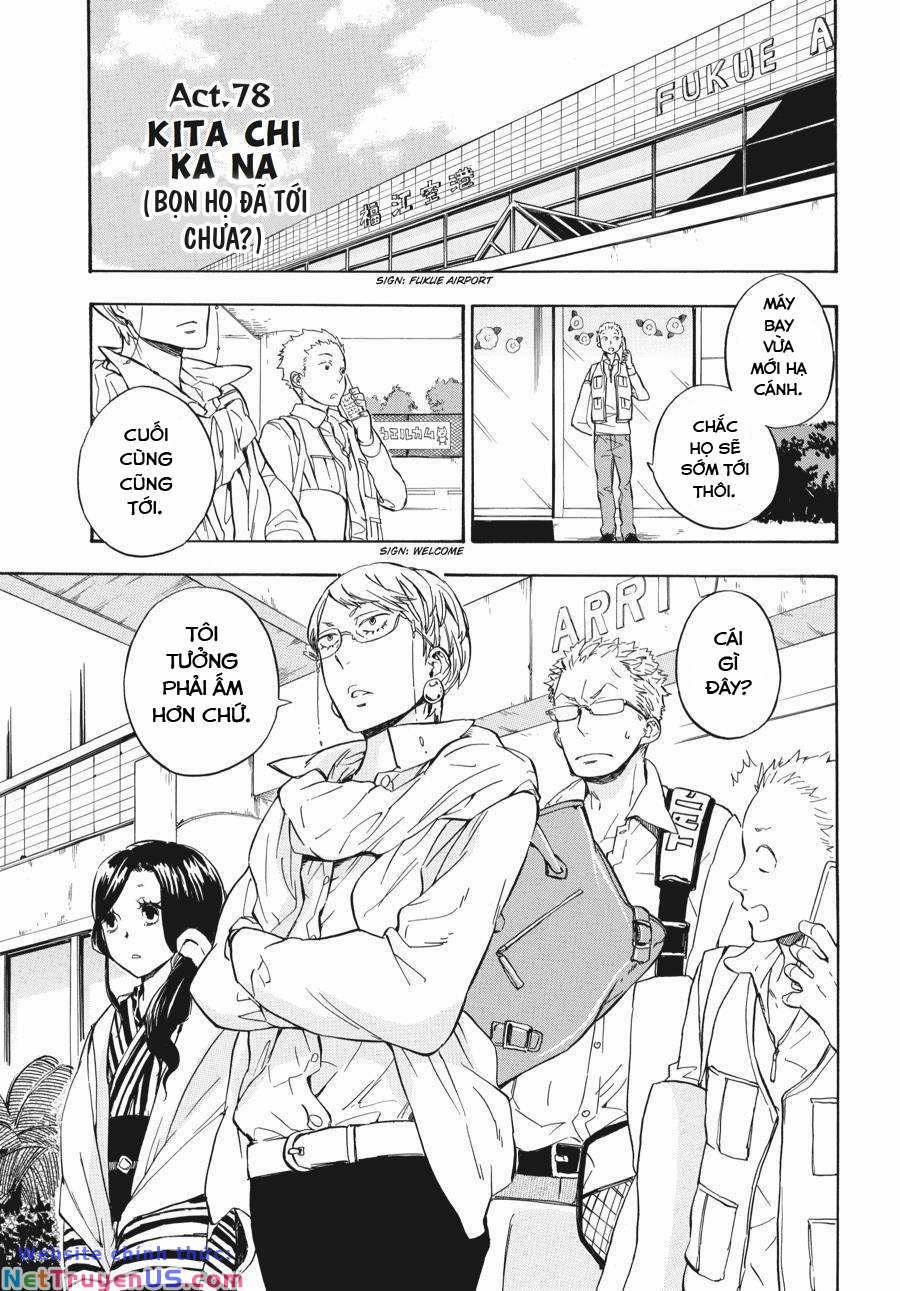 Chàng Nghệ Sĩ Lưu Lạc 78 trang 1