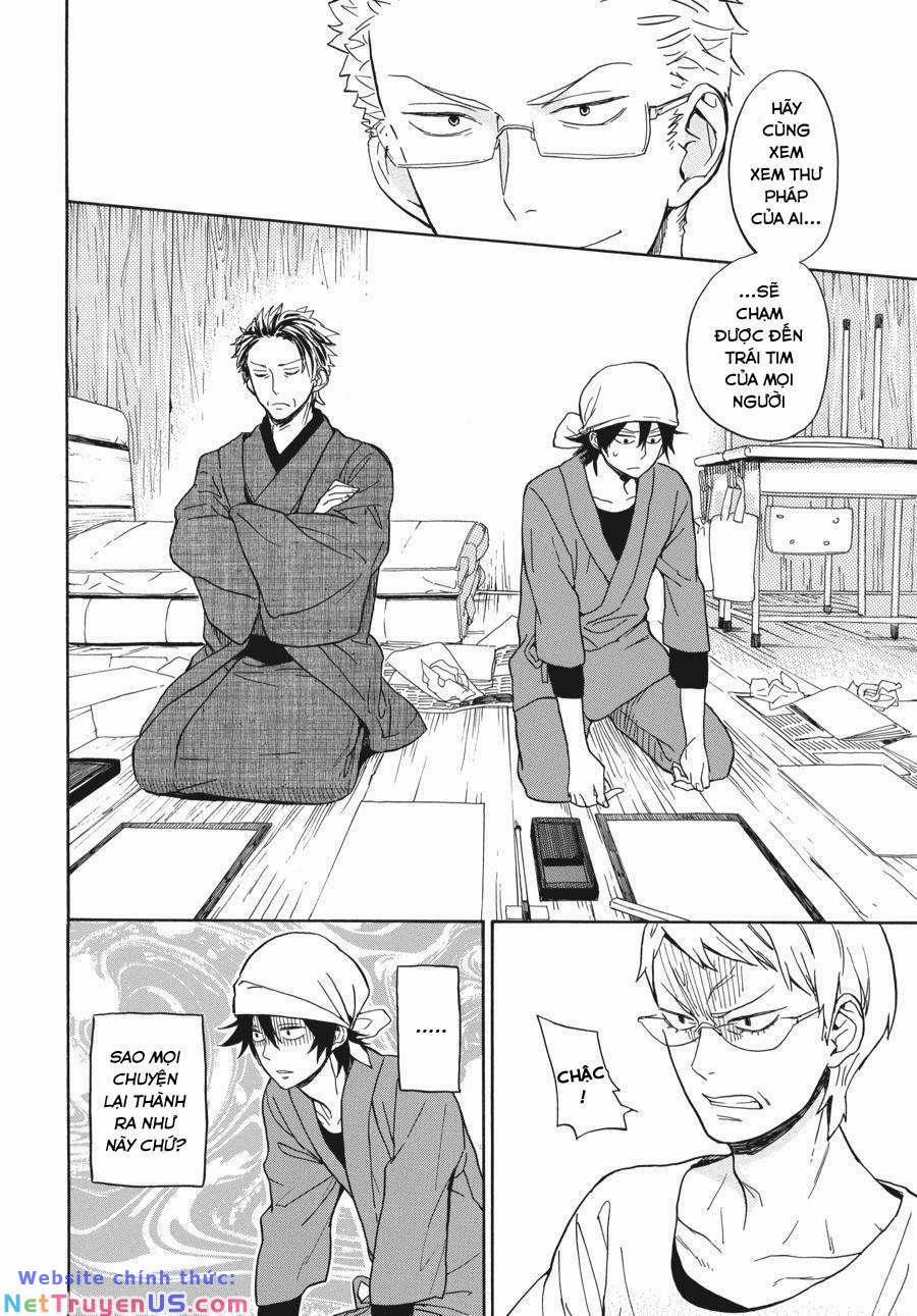 Chàng Nghệ Sĩ Lưu Lạc 80 trang 16