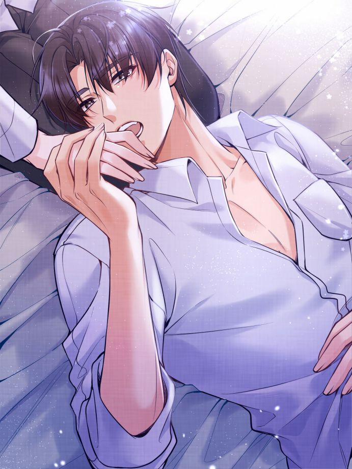 Chàng Nhân Viên Host Và Gã Hàng Xóm Nguy Hiểm 71 trang 1