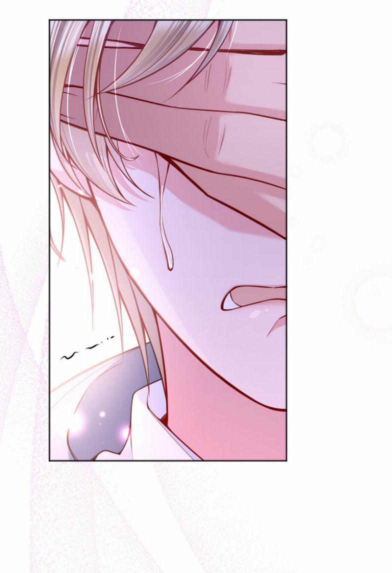 Chàng Nhân Viên Host Và Gã Hàng Xóm Nguy Hiểm 77 trang 10