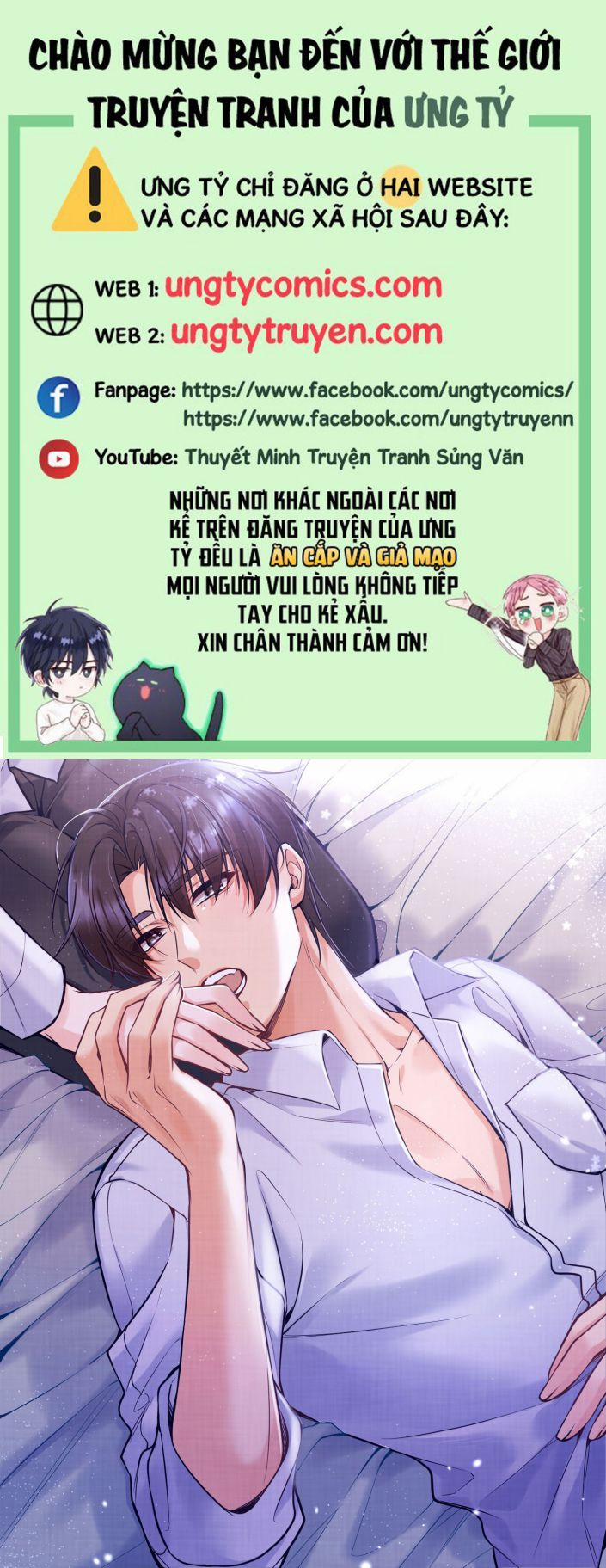 Chàng Nhân Viên Host Và Gã Hàng Xóm Nguy Hiểm 79 trang 0