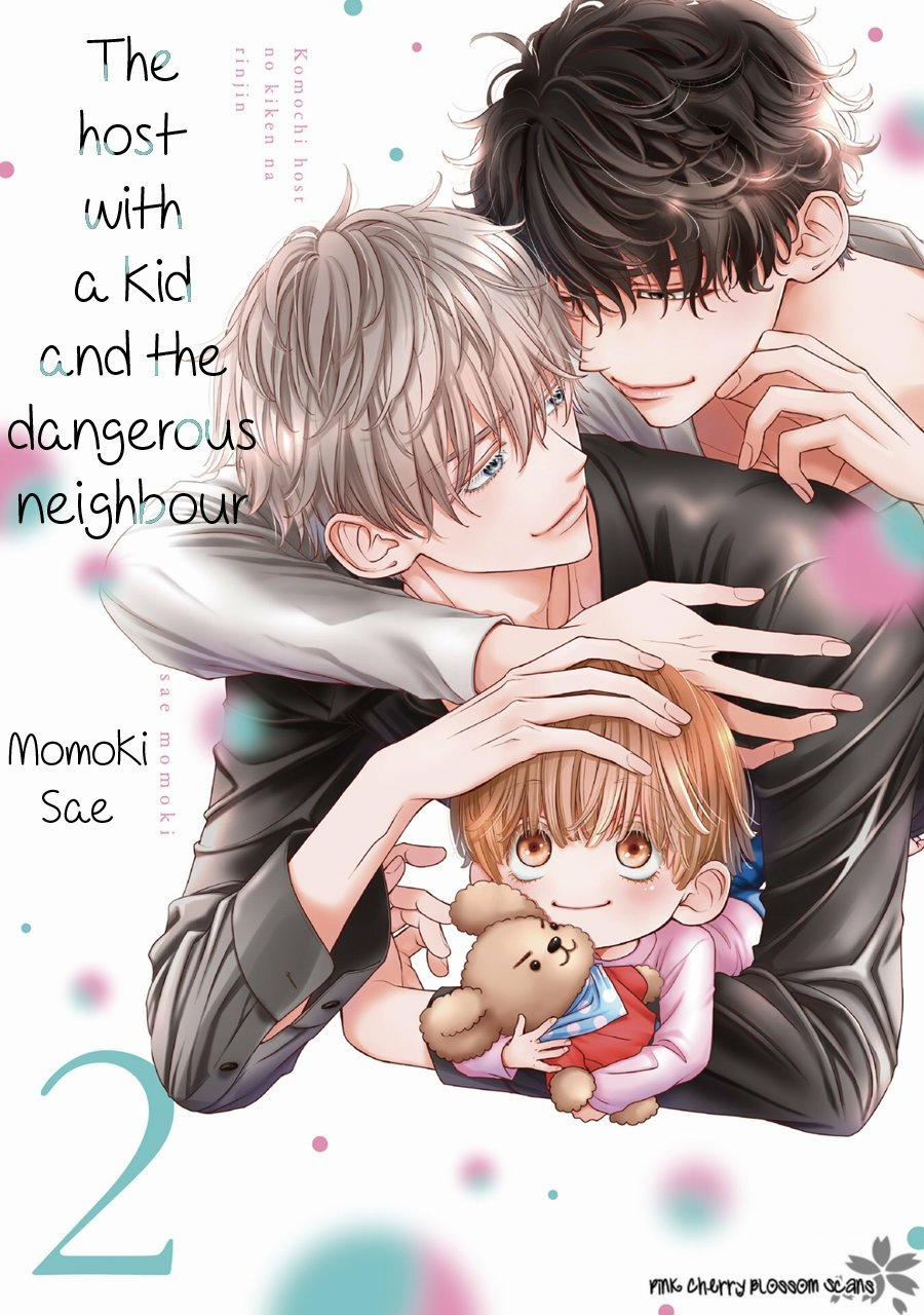 Chàng Nhân Viên Host Và Gã Hàng Xóm Nguy Hiểm 8 trang 0