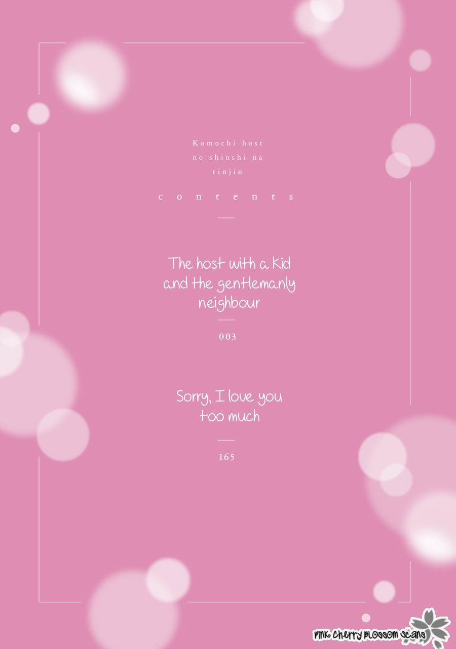 Chàng Nhân Viên Host Và Gã Hàng Xóm Nguy Hiểm 8 trang 1