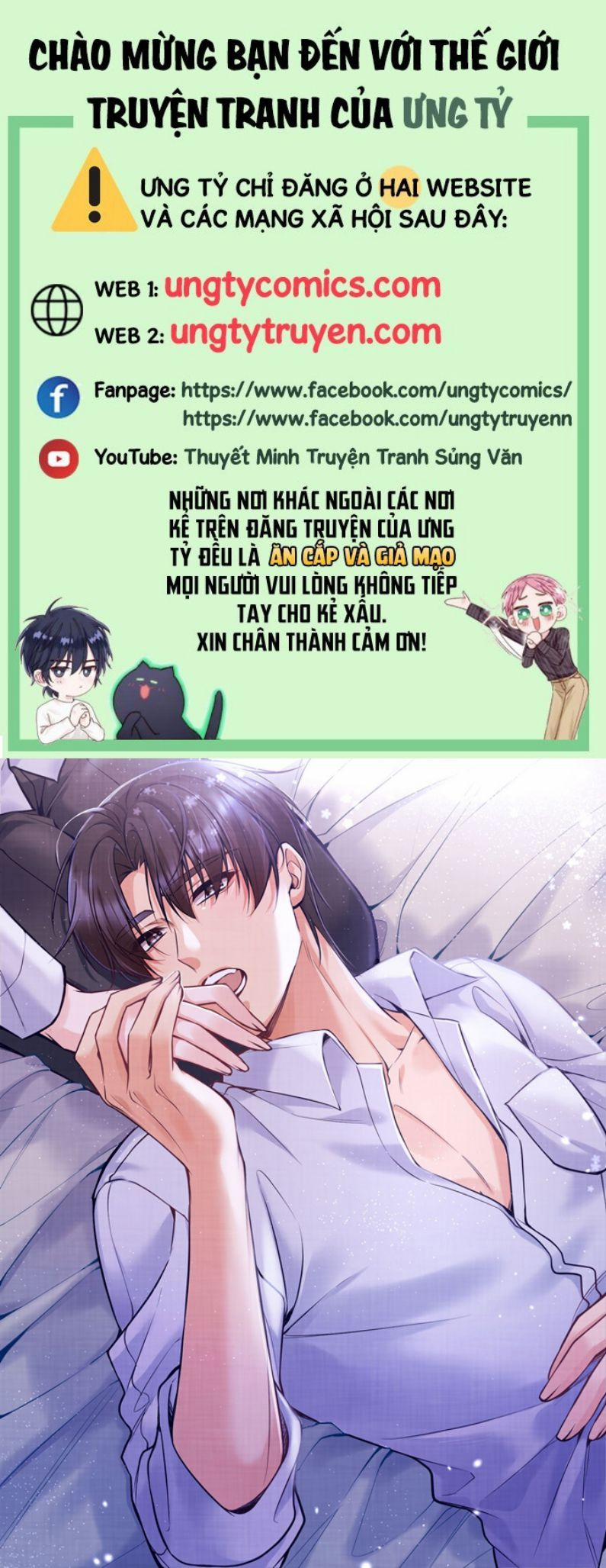 Chàng Nhân Viên Host Và Gã Hàng Xóm Nguy Hiểm 80 trang 0