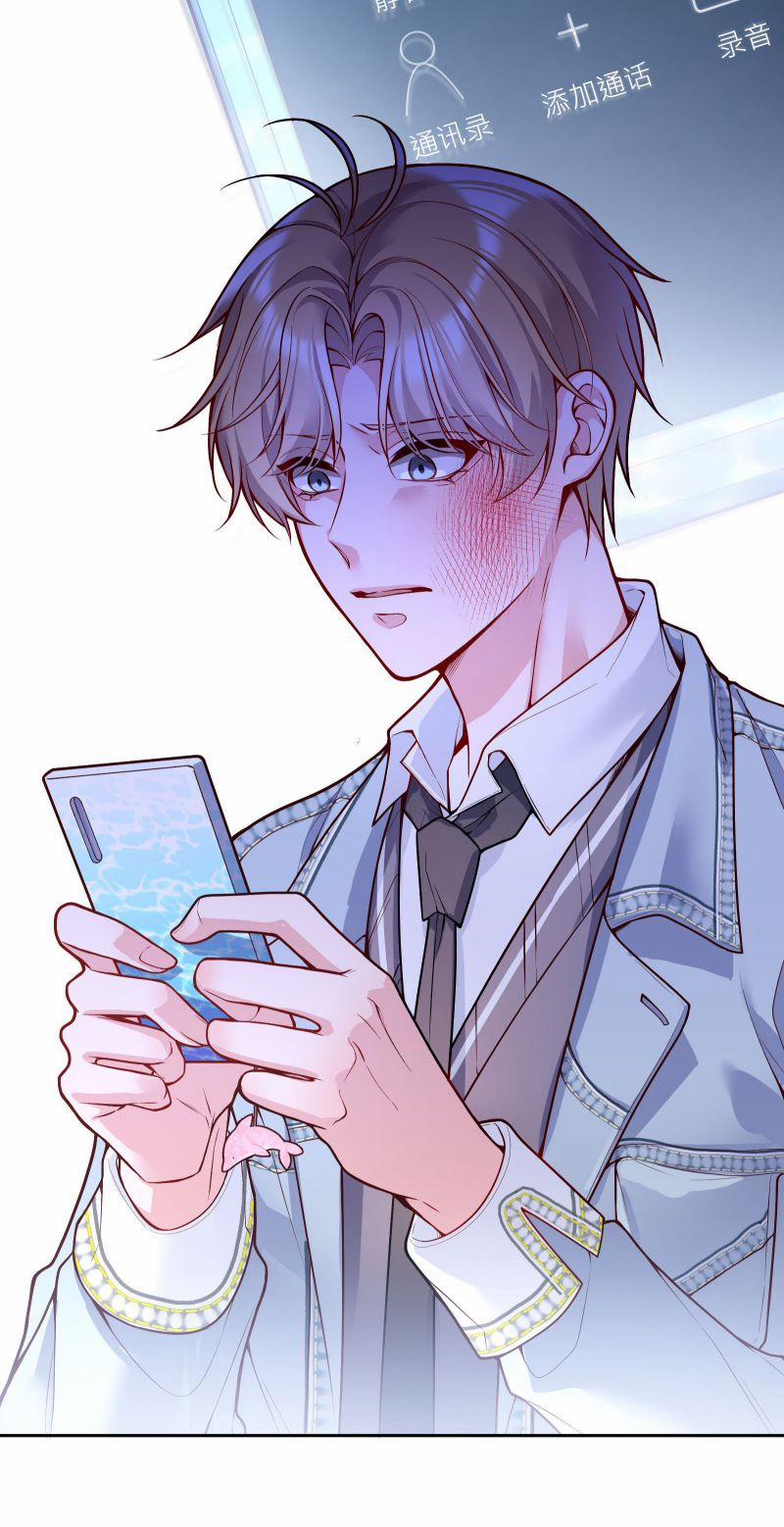 Chàng Nhân Viên Host Và Gã Hàng Xóm Nguy Hiểm 82 trang 39