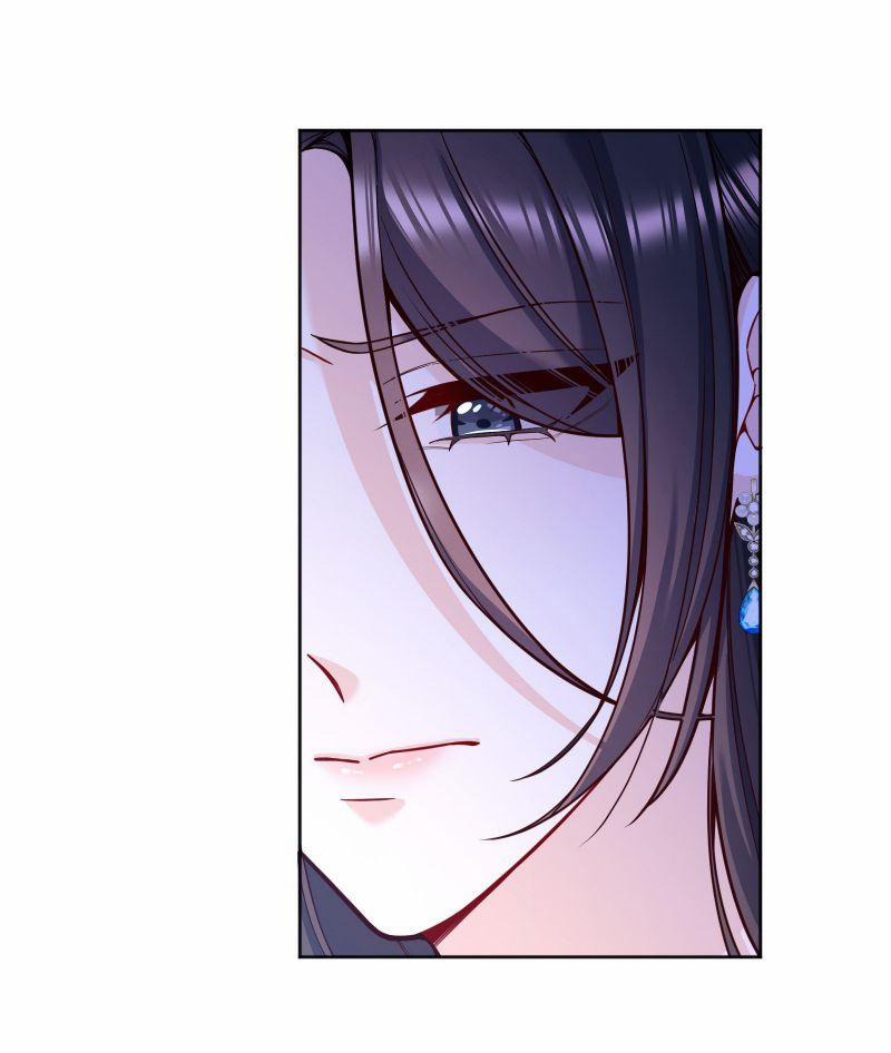 Chàng Nhân Viên Host Và Gã Hàng Xóm Nguy Hiểm 82 trang 4