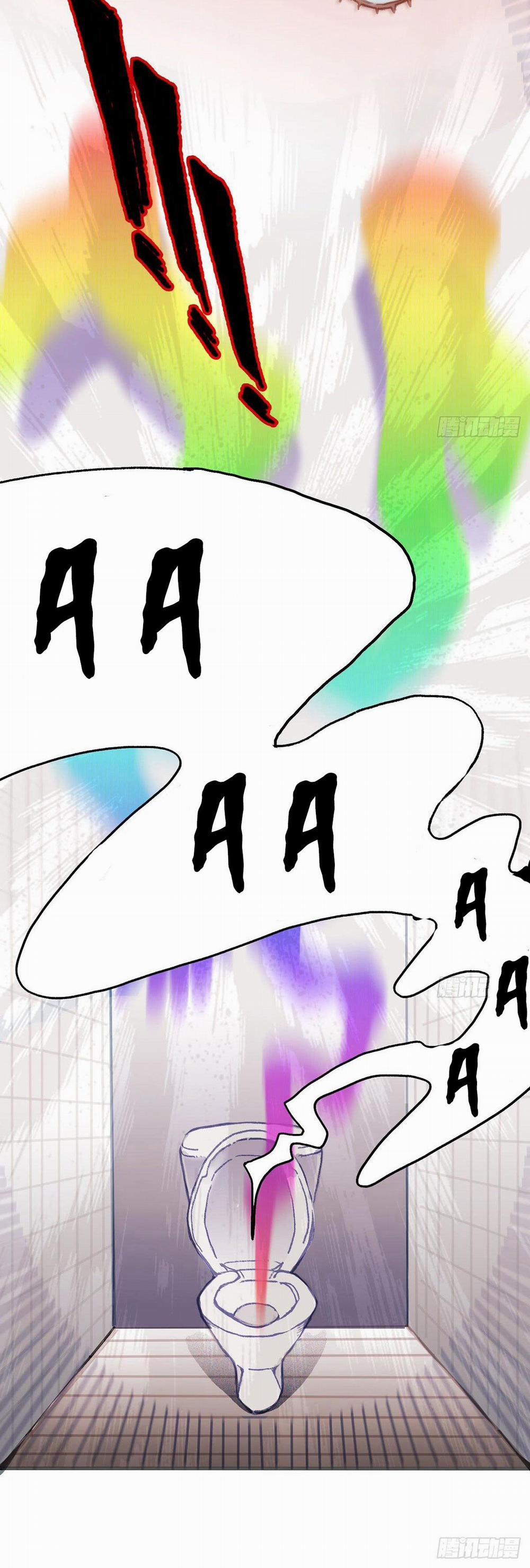 CHÀNG PHI PHỦ VƯƠNG GIA 1 trang 17