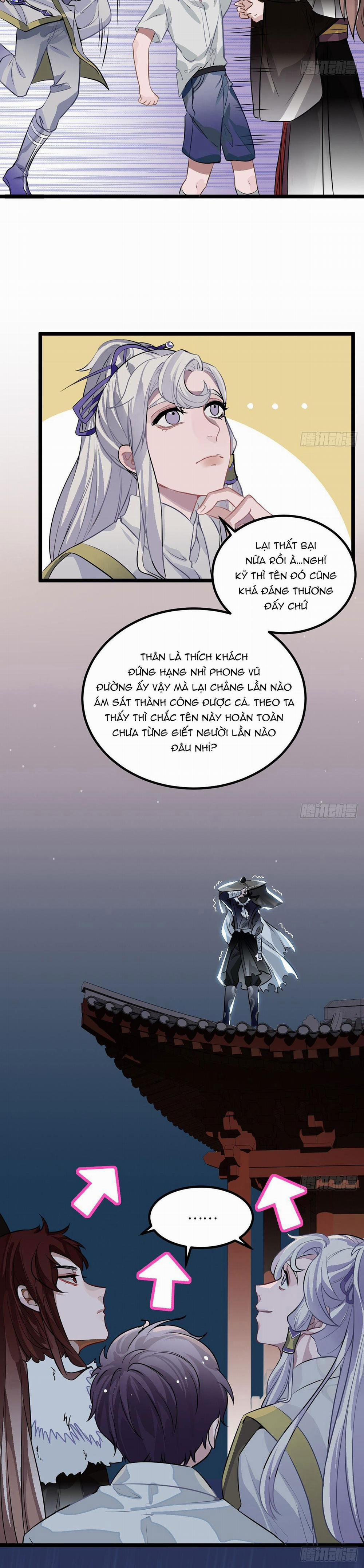 CHÀNG PHI PHỦ VƯƠNG GIA 2 trang 21