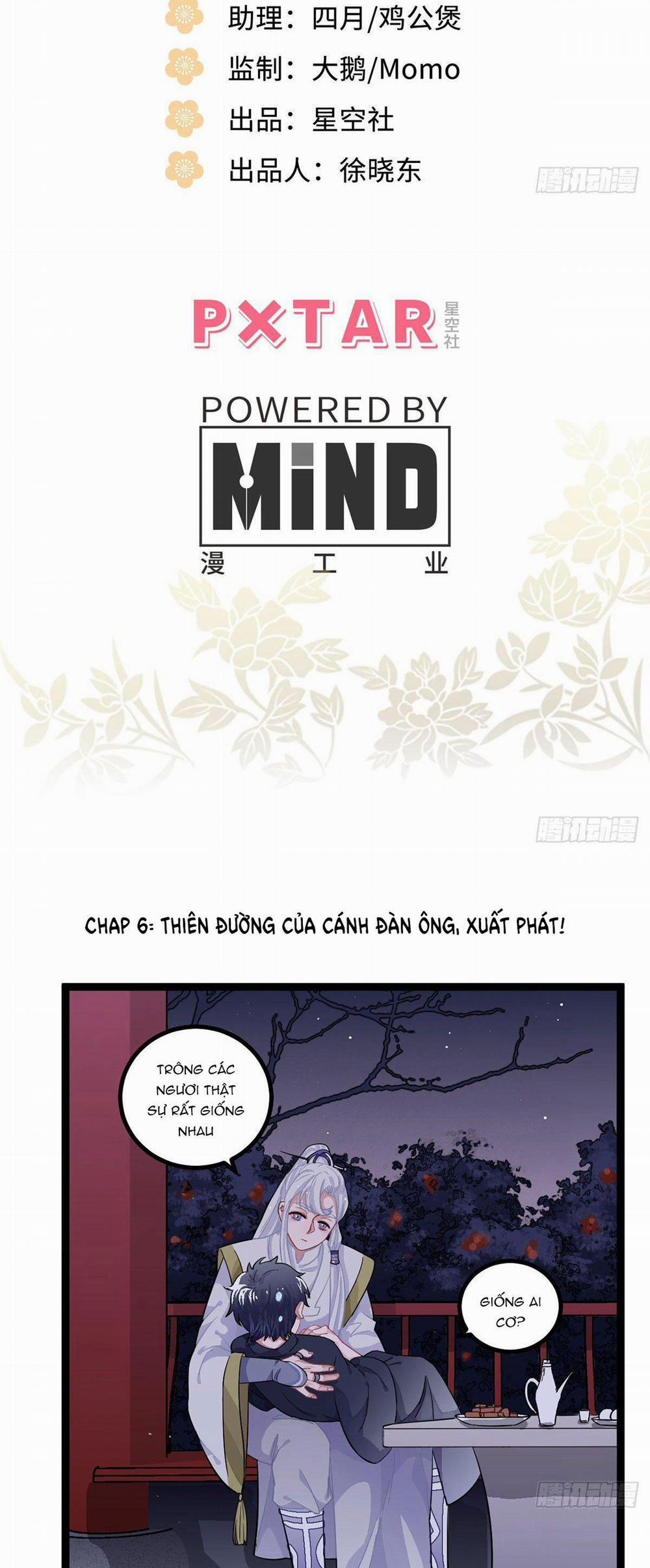 CHÀNG PHI PHỦ VƯƠNG GIA 6 trang 1