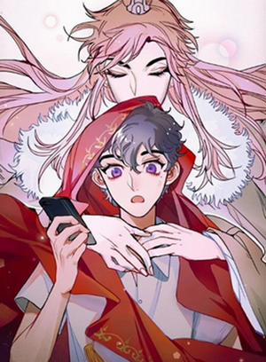 Đọc truyện tranh CHÀNG PHI PHỦ VƯƠNG GIA