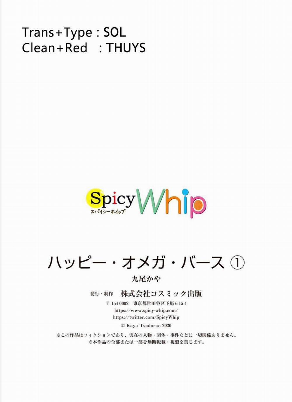 Chàng Thơ Nhỏ Bé Của Alpha 1 trang 34