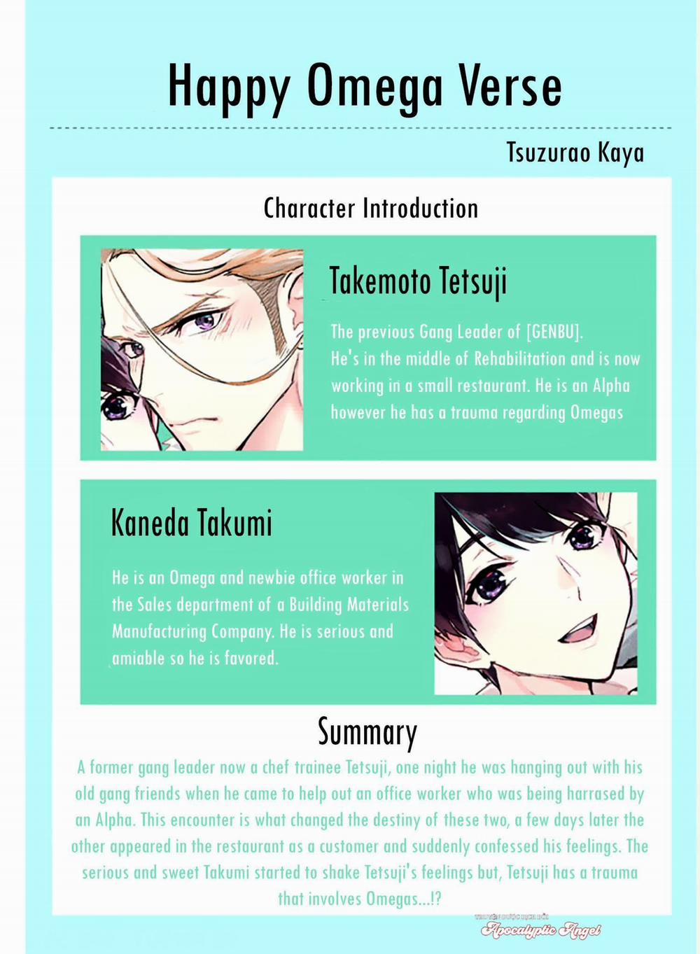 Chàng Thơ Nhỏ Bé Của Alpha 2 trang 1