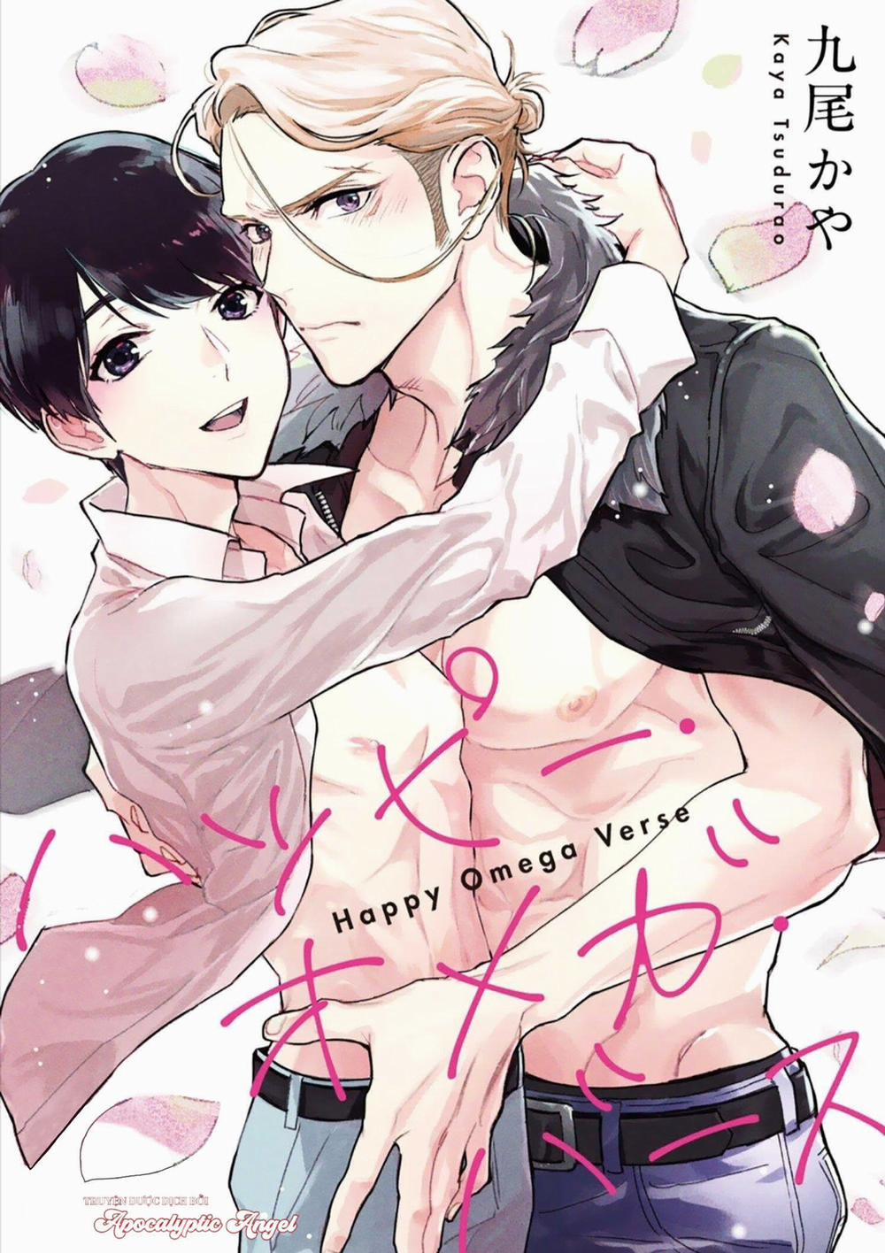 Chàng Thơ Nhỏ Bé Của Alpha 3 trang 0