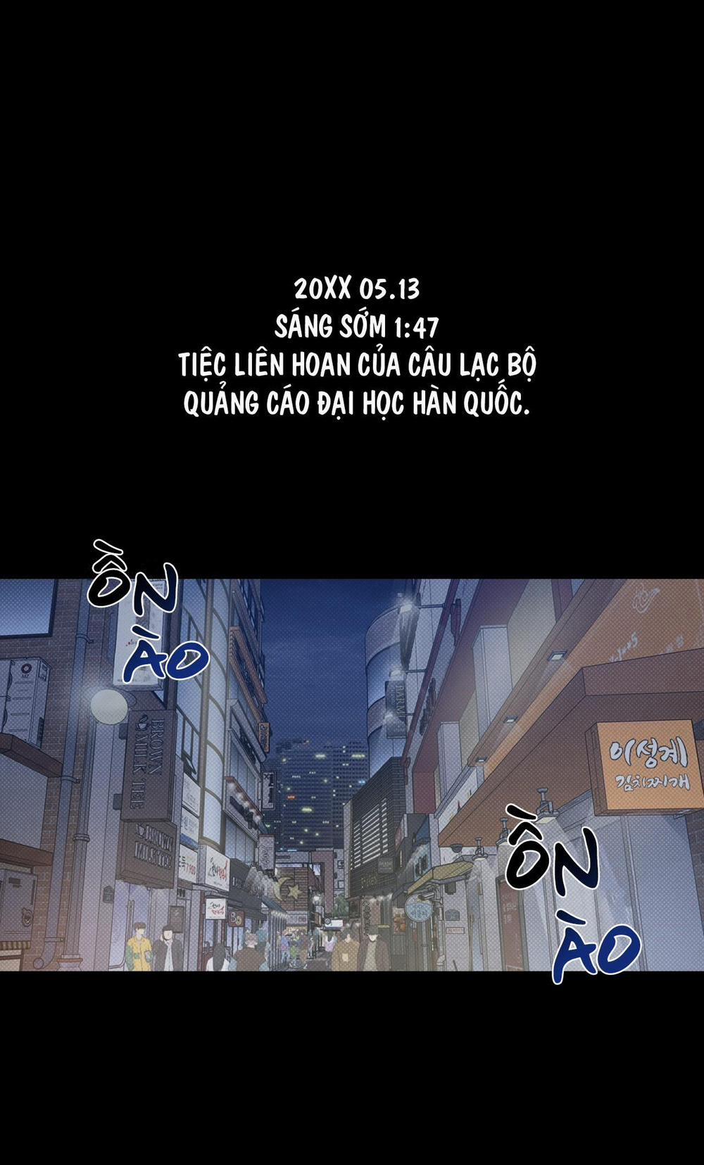 Chàng Trai Cho Em Mọi Thứ 1 trang 0