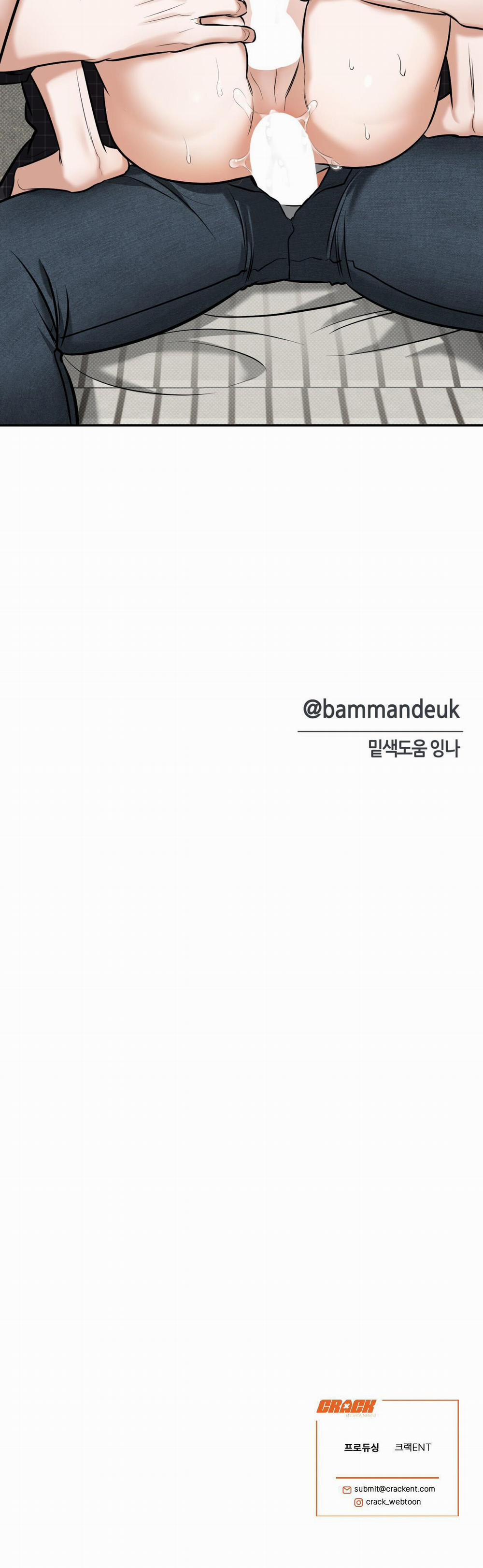 Chàng Trai Cho Em Mọi Thứ 10 trang 16