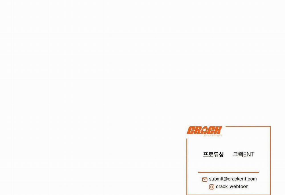 Chàng Trai Cho Em Mọi Thứ 13 trang 79