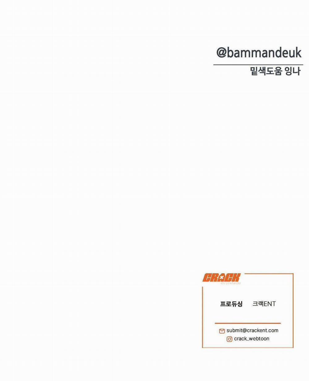 Chàng Trai Cho Em Mọi Thứ 14 trang 69