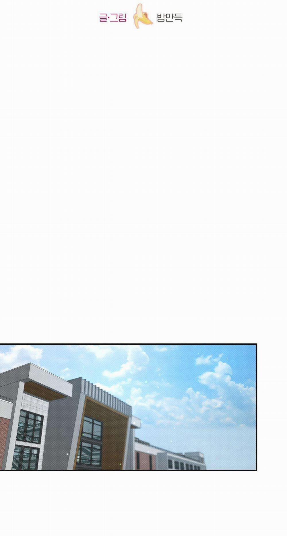 Chàng Trai Cho Em Mọi Thứ 15 trang 7