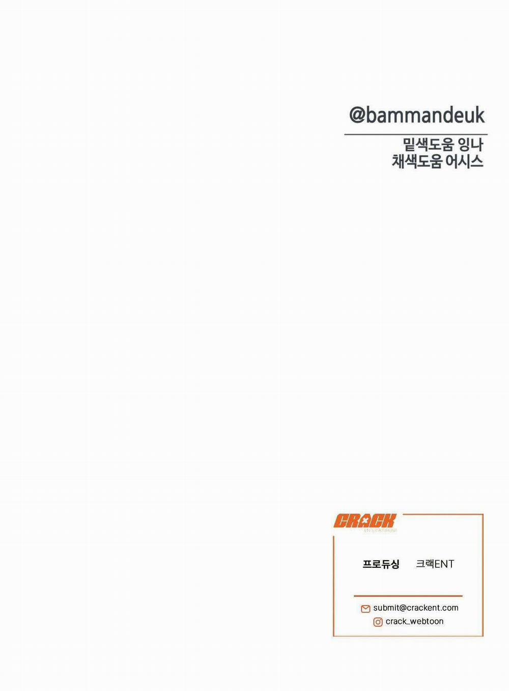 Chàng Trai Cho Em Mọi Thứ 15 trang 75